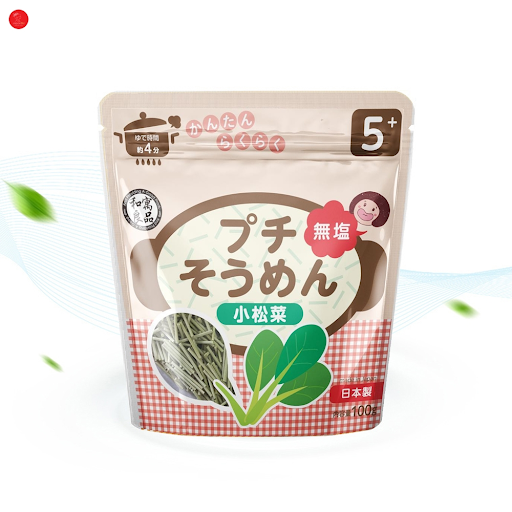 Bánh Umiko Ryohin vị rau cải ngọt