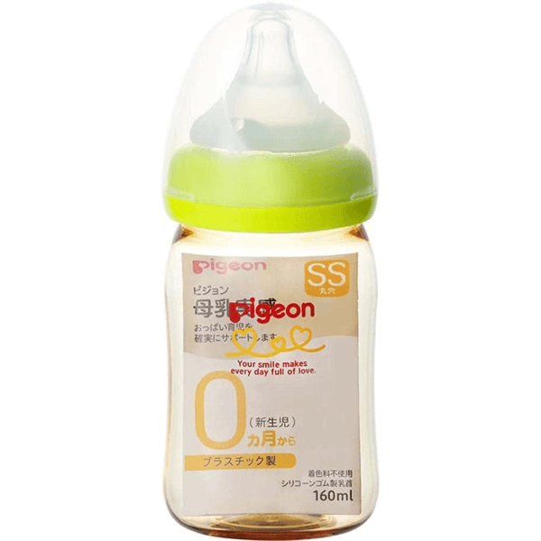 Bình Pigeon cổ hẹp xanh lá 160ml T40