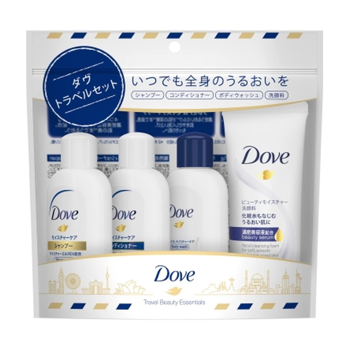 Dầu gội Dove phục hồi hư tổn tóc