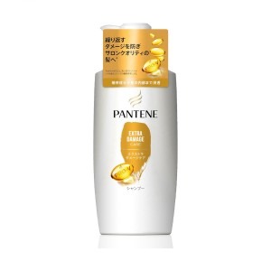 Dầu gội Pantene dành cho tóc khô xơ hư tổn