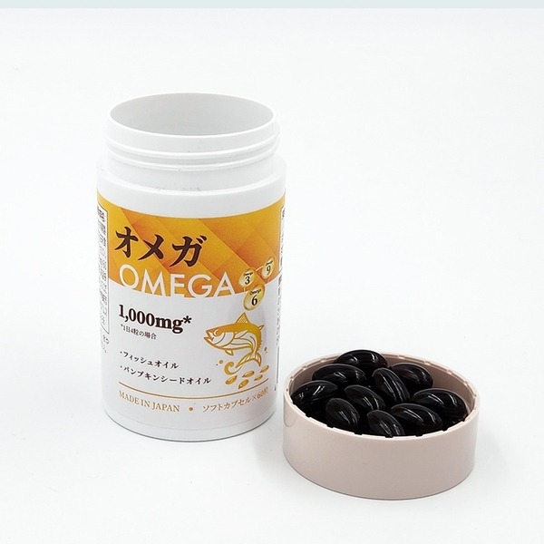 Omega 369 1000Mg 60V