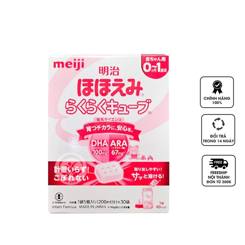 Sữa Meiji dạng thanh 0–1 tuổi