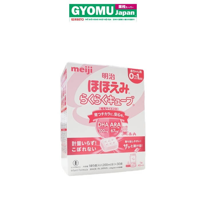 Sữa Meiji thanh 0 – 1 tuổi