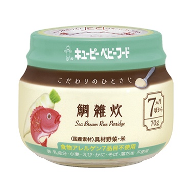 Thức ăn bổ sung cháo cá tráp