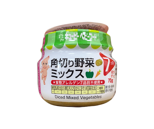 thuc-an-bo-sung-rau-cu-ham.png