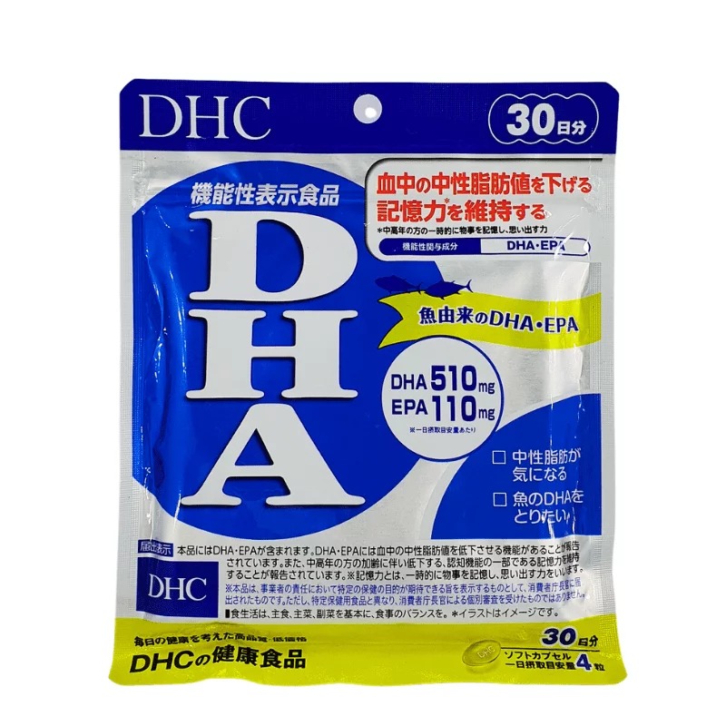 Thực Phẩm Bảo Vệ Sức Khỏe Dhc Viên Uống Bổ Não Dha