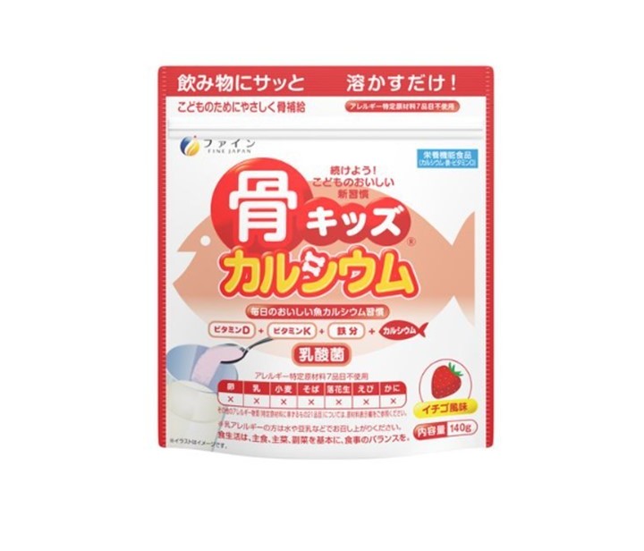 Thực phẩm bổ sung canxi từ cá tuyết