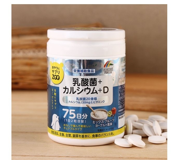 Thực phẩm chức năng vitamin tổng hợp