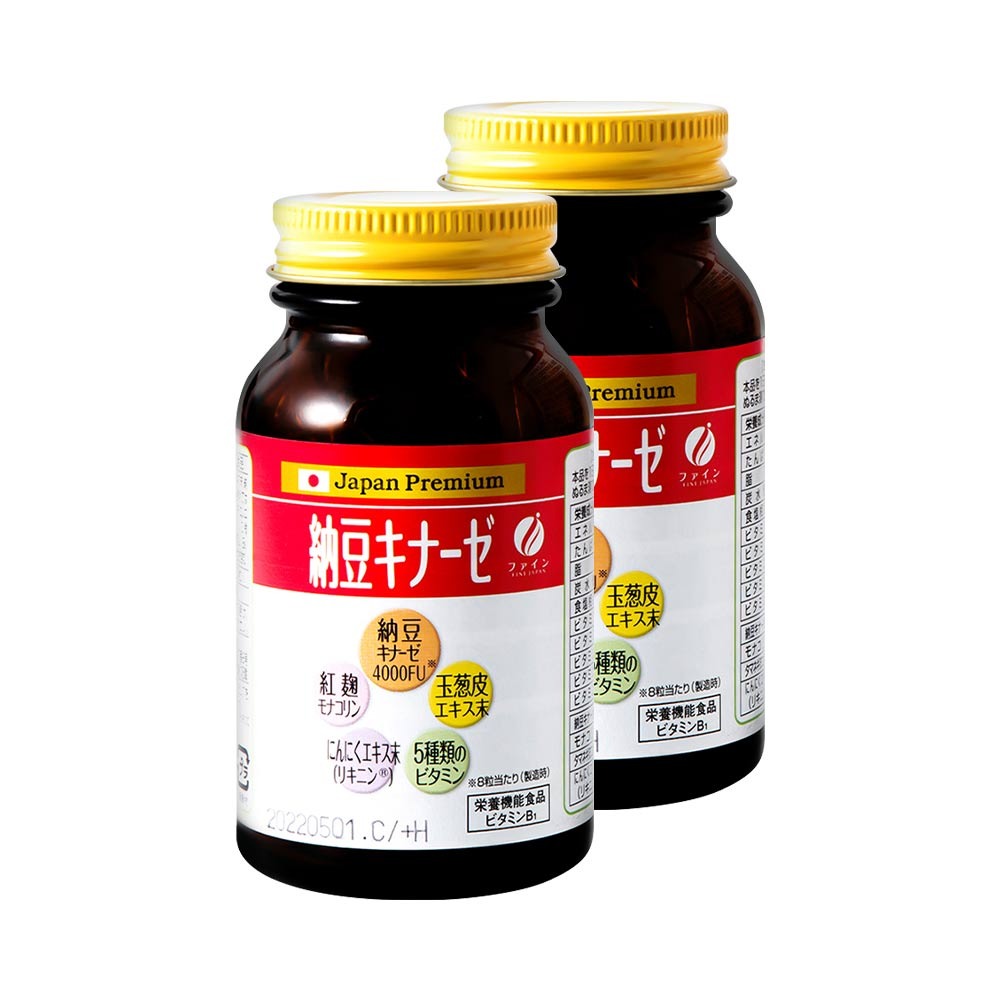 Viên Uống Hỗ Trợ Điều Trị Tai Biến Nattokinase 4000 Fu Fine Japan 240 Viên
