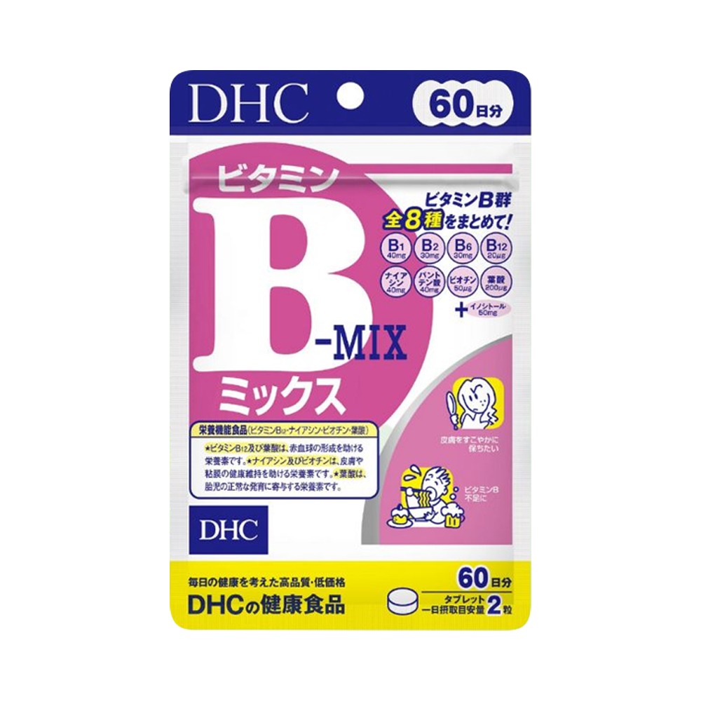 vien-uong-vitamin-b-tong-hop-dhc-120-vien-jpeg.jpg