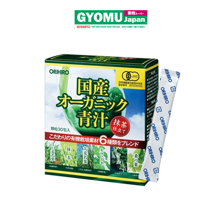 Bột Rau xanh Aojiru Bổ Sung Chất xơ Orihiro 30 gói