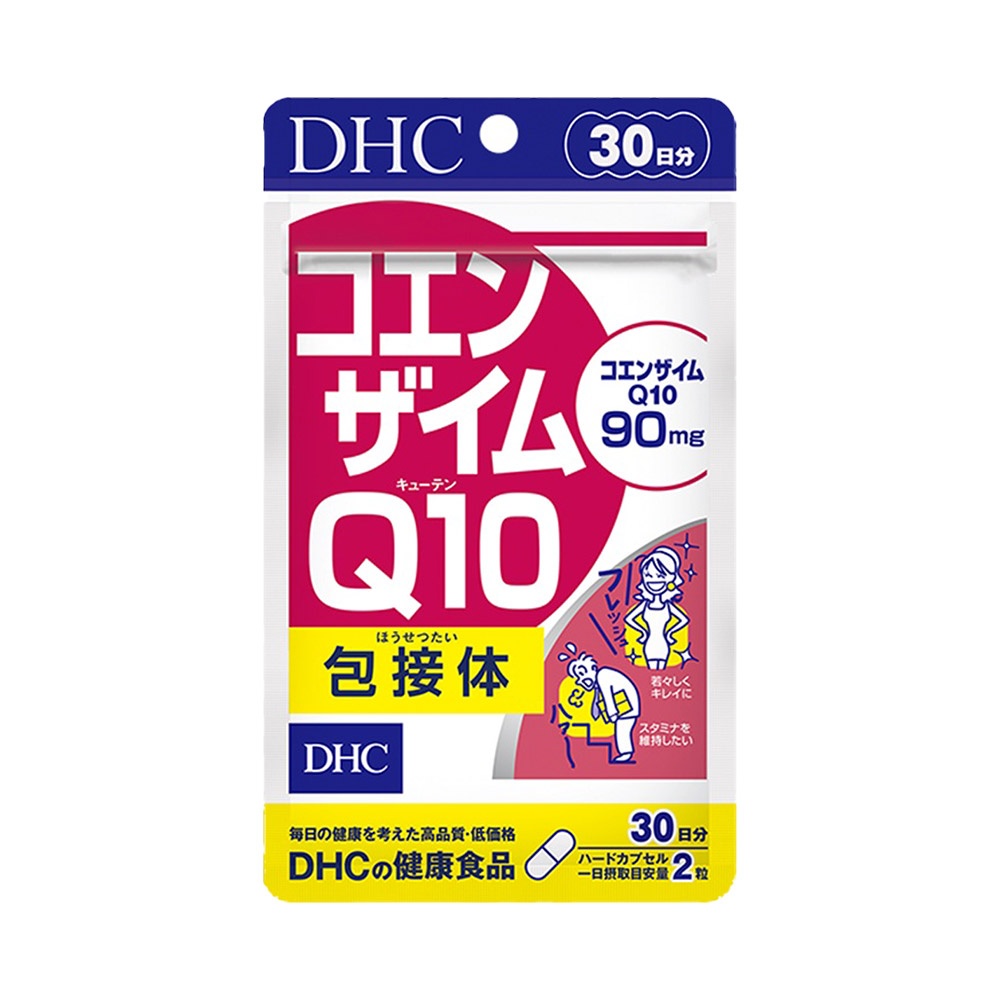 Viên Uống Coenzyme Q10 bổ sung Vitamin C (30Days)