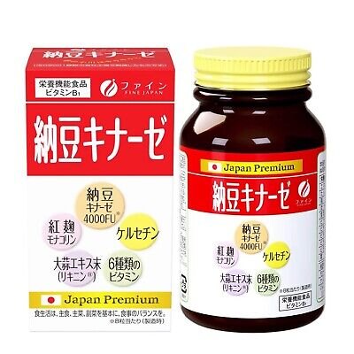 Viên Uống Hỗ Trợ Điều Trị Tai Biến Nattokinase 4000 Fu Fine Japan 240 Viên