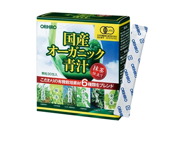 Bột Rau xanh Aojiru Bổ Sung Chất xơ Orihiro 30 gói