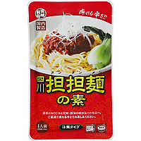 sot_tantamen.png