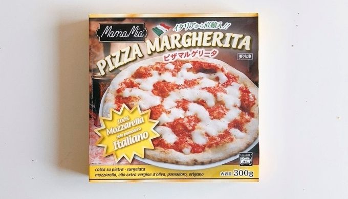 piza.jpg