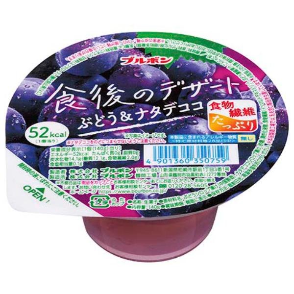 takaoka_4901360350759.jpg