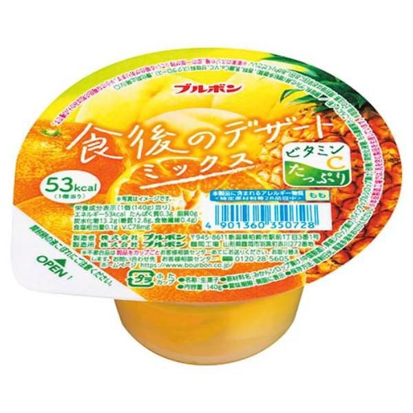 Thạch rau câu mix vị bourbon.jpg