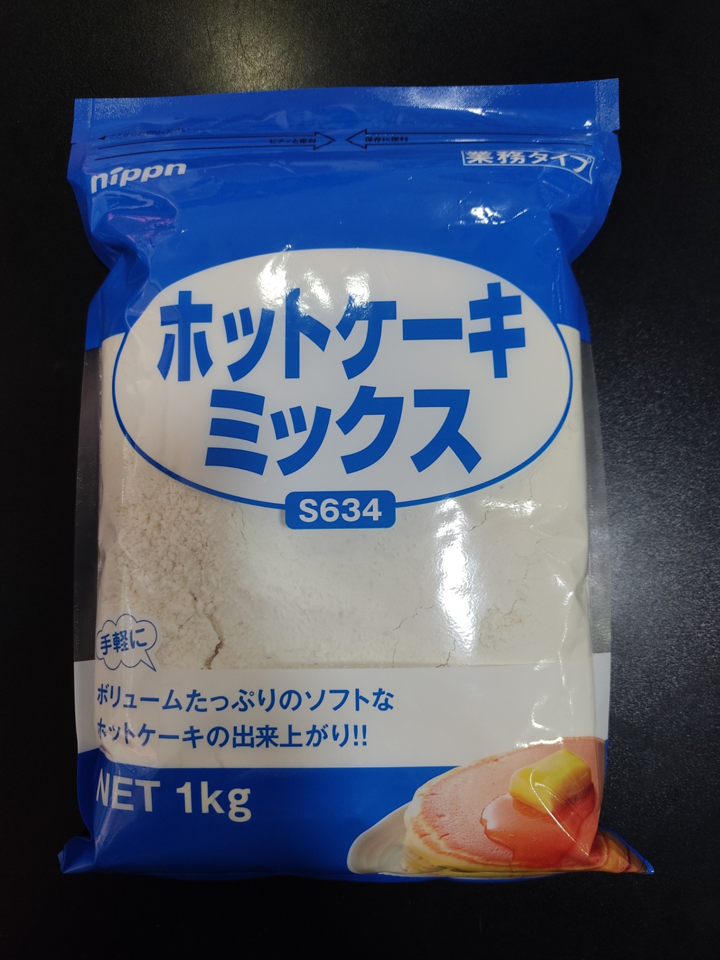 Remove-bg.ai_1709355733931.png