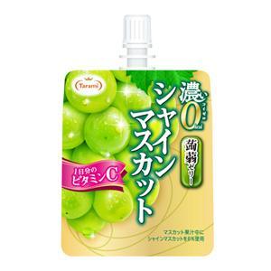 09shop_a100-4955129031052.jpg