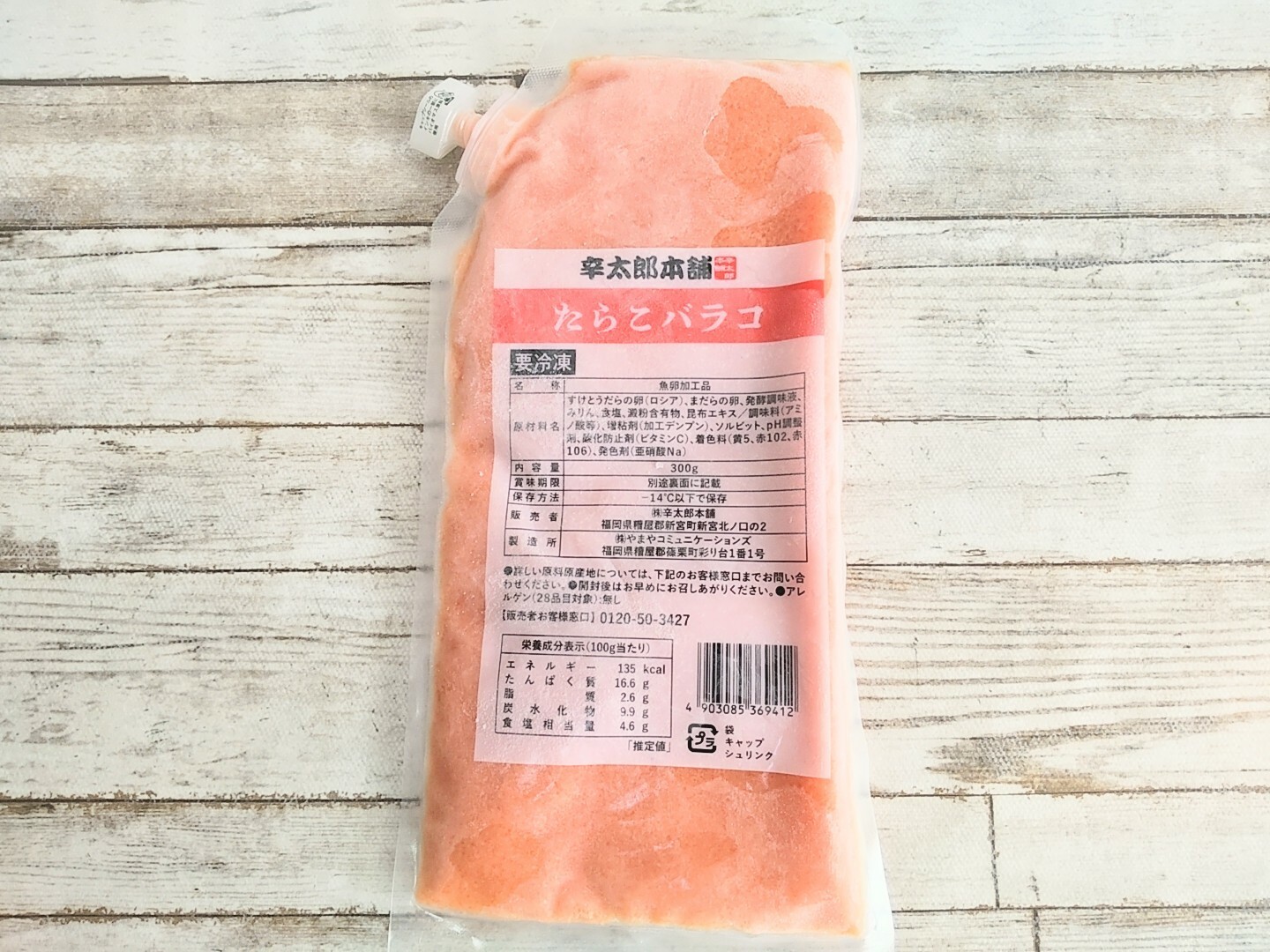 Remove-bg.ai_1709352969667.png