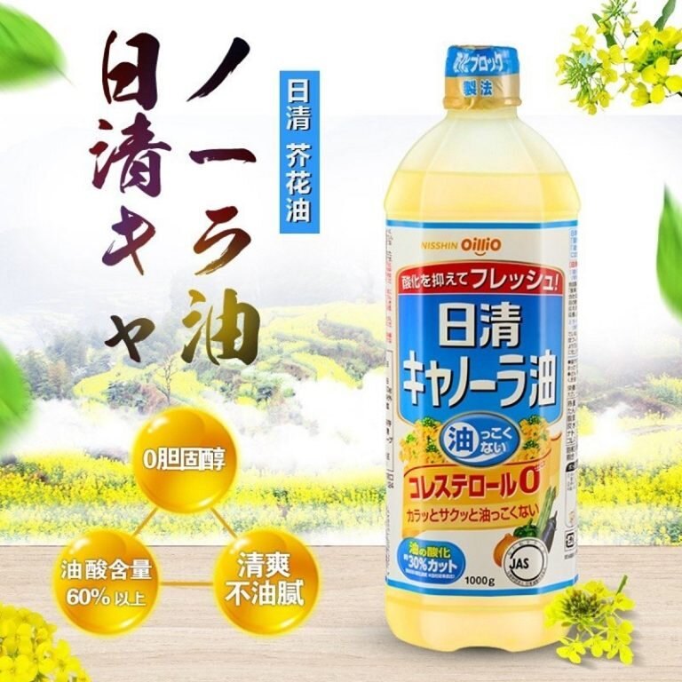 Top 4 lý do mẹ Việt tin dùng dầu ăn hạt cải Nhật Bản? Dầu ăn hạt cải có tốt cho sức khỏe của bạn như thế nào? Điều gì làm cho