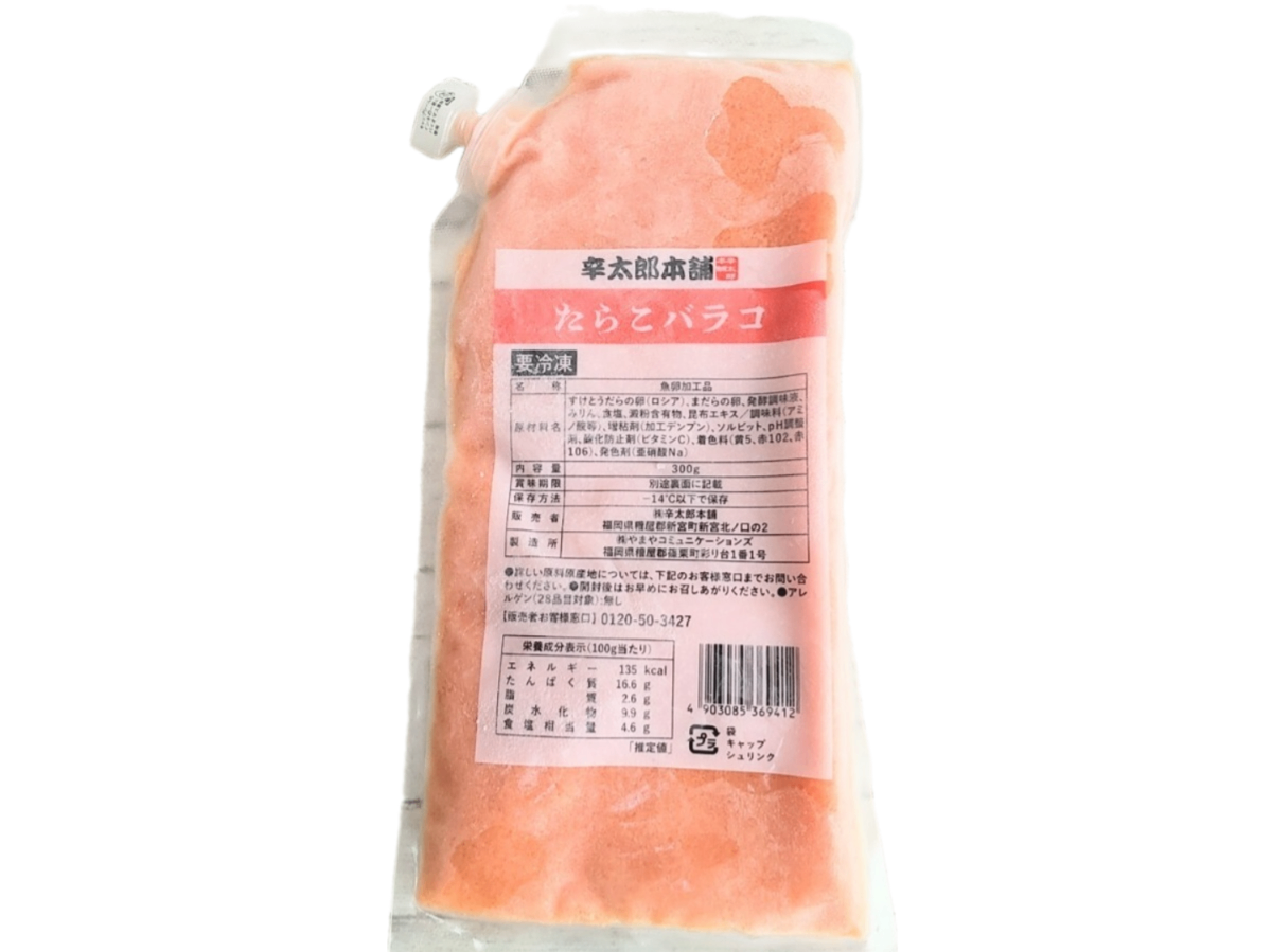 Remove-bg.ai_1709352969667.png