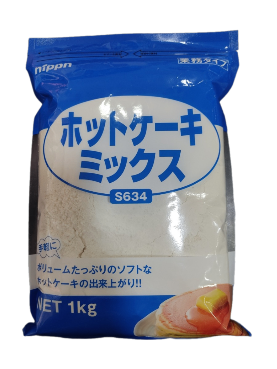 Remove-bg.ai_1709355733931.png