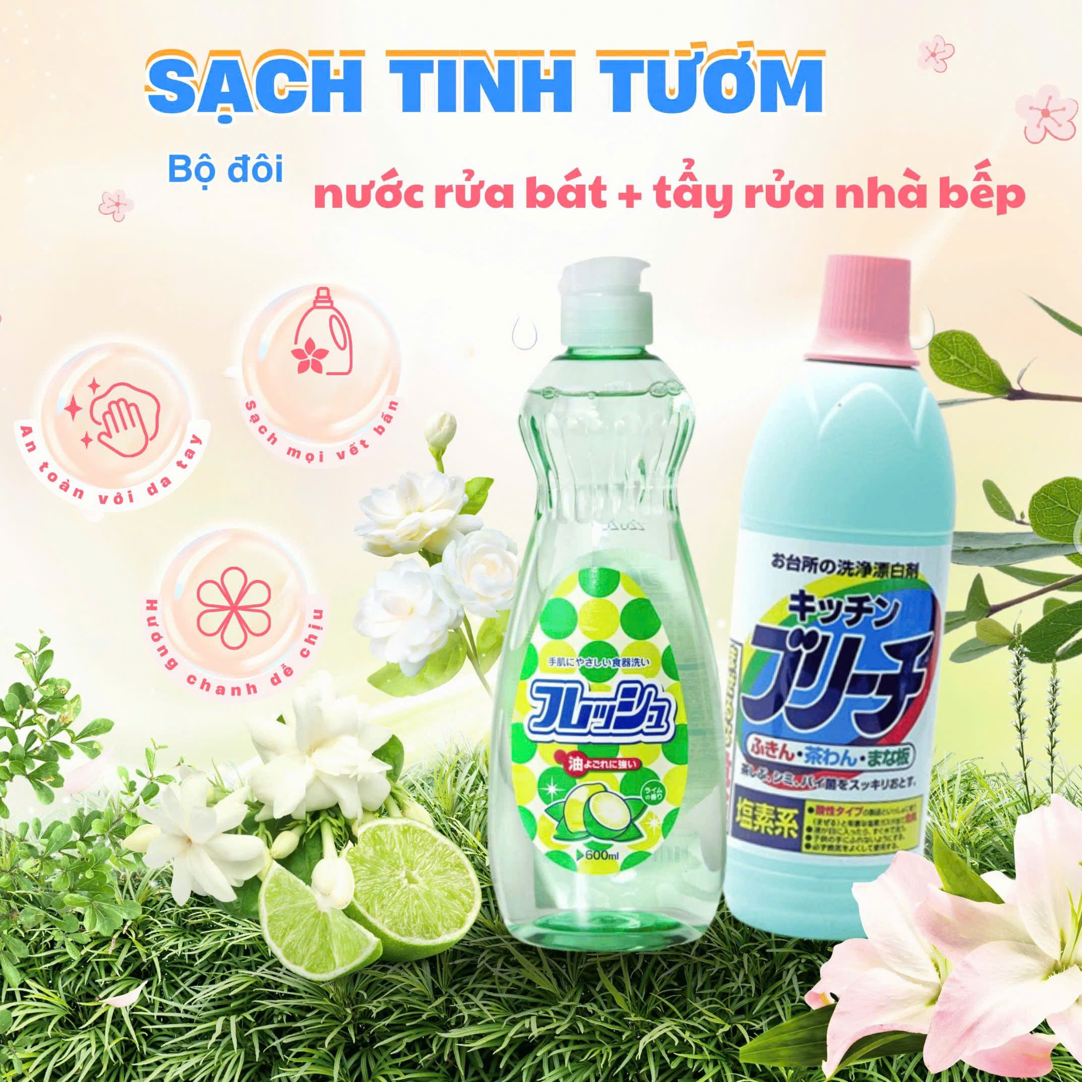 d8819c3b1f9392cdcb82-1.jpg