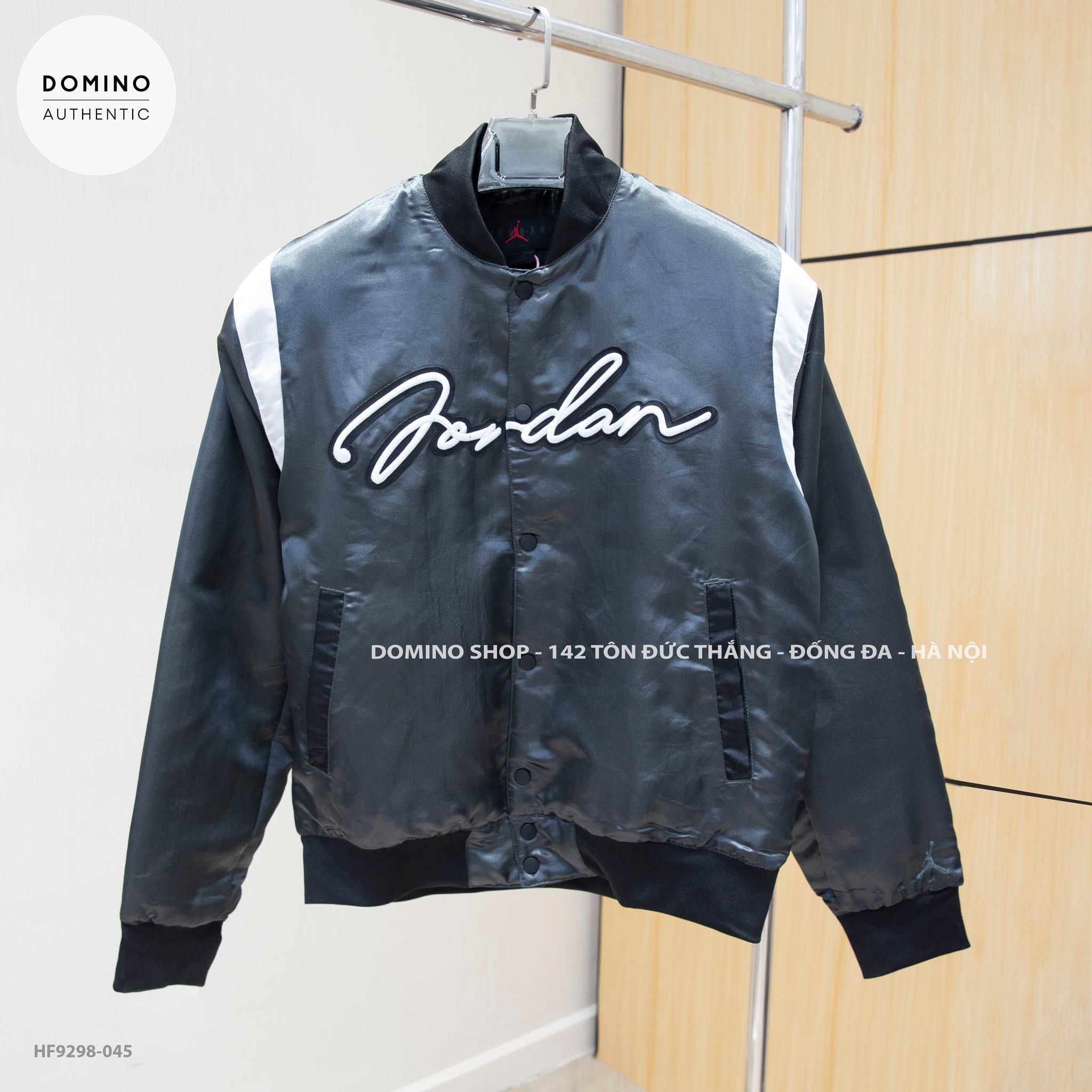 NIKE JORDAN MVP MEN'S VARSITY JACKET - HF9298-045