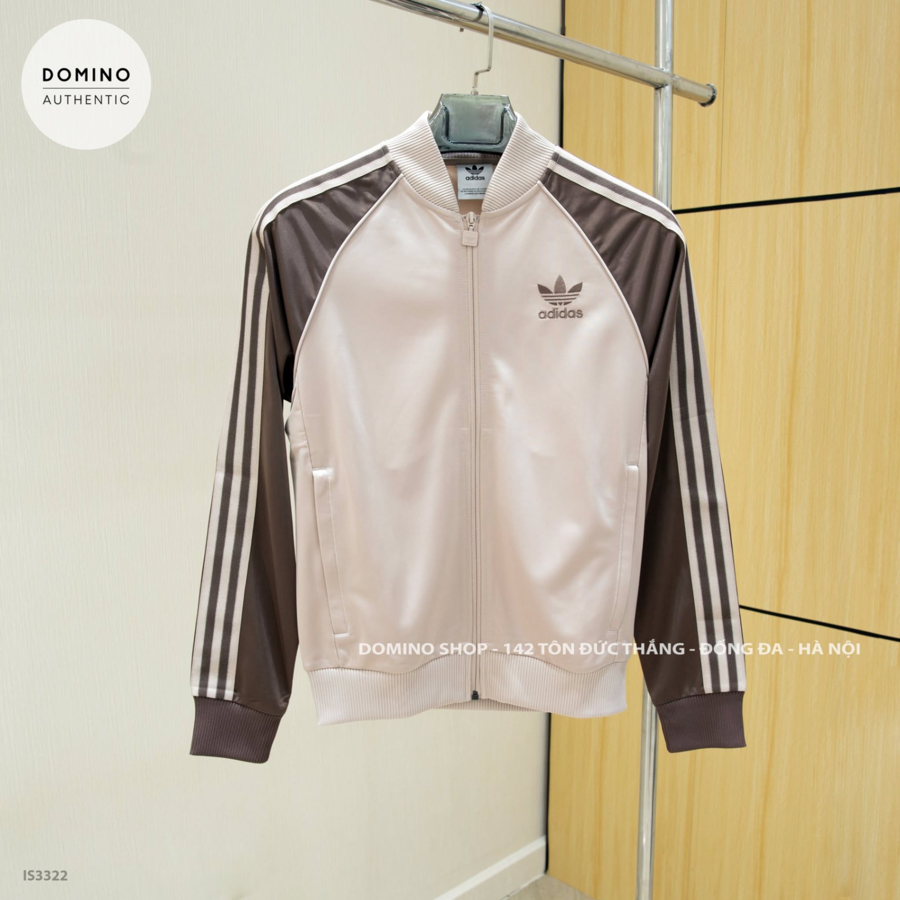 ADIDAS SST WONDER TAUPE BROWN TRACK TOP - IS3322