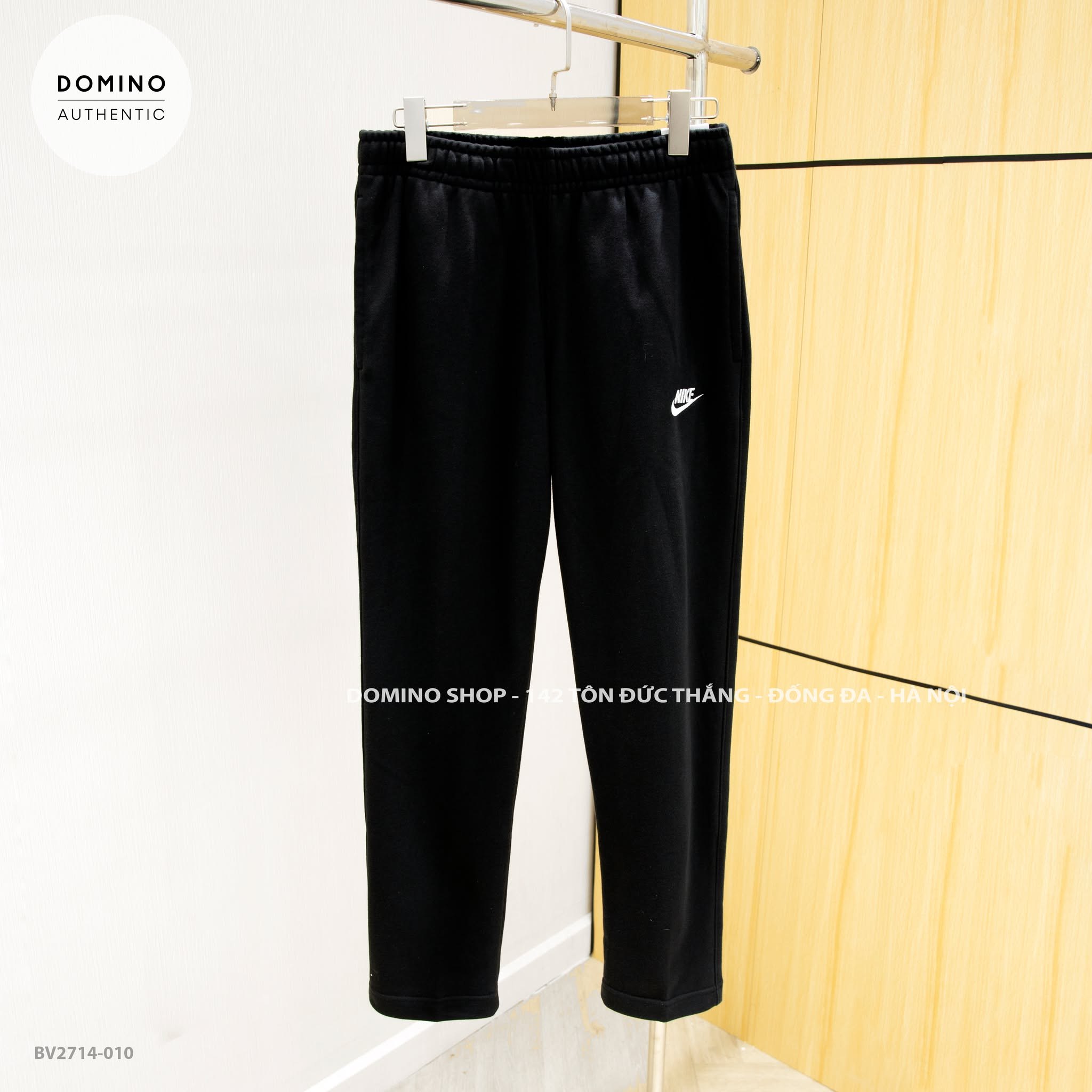 NIKE CLUB FLEECE MID-RISE OVERSIZED TRACK PANTS BOTTOMS - BV2714-010