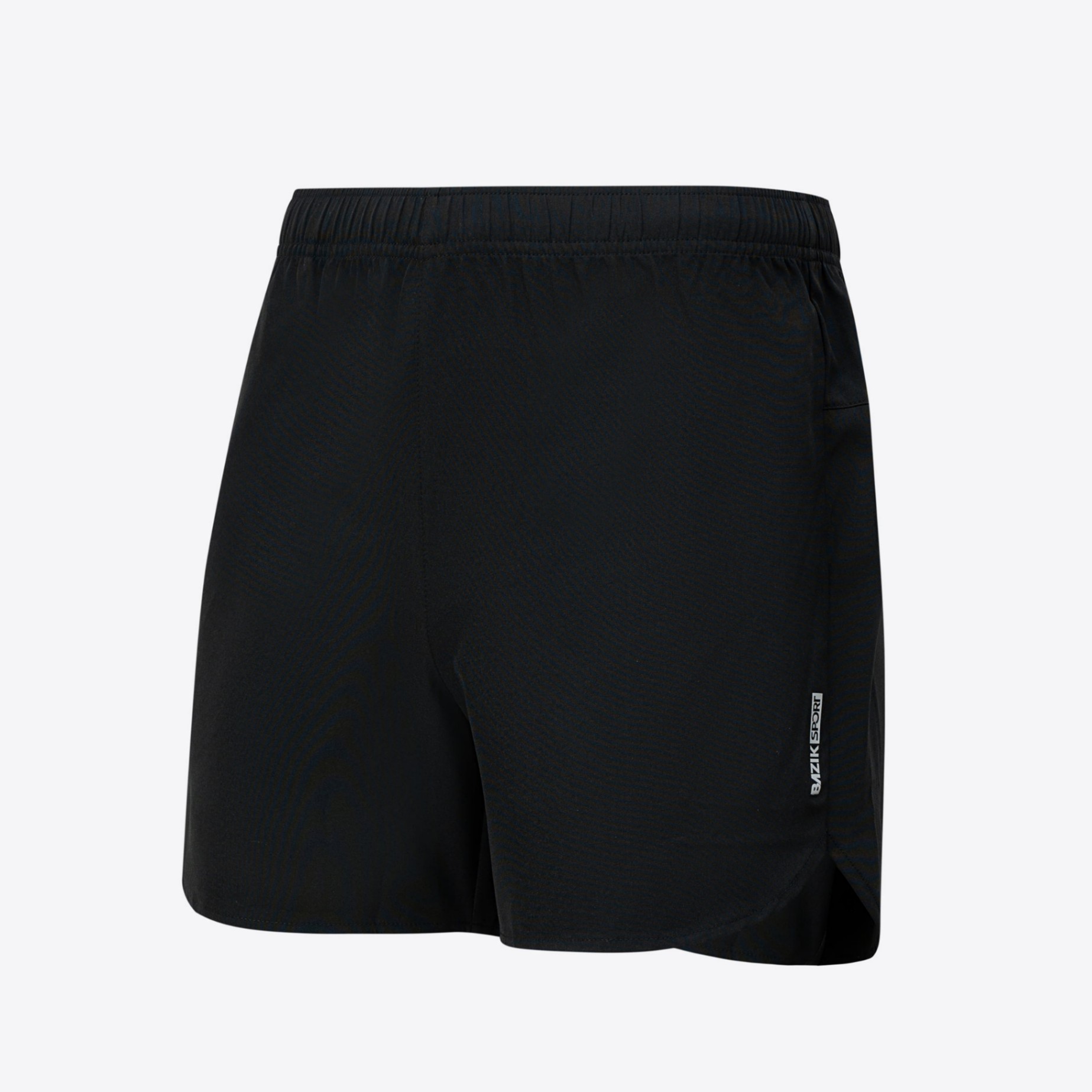 Quần Shorts Ultra Lightmax