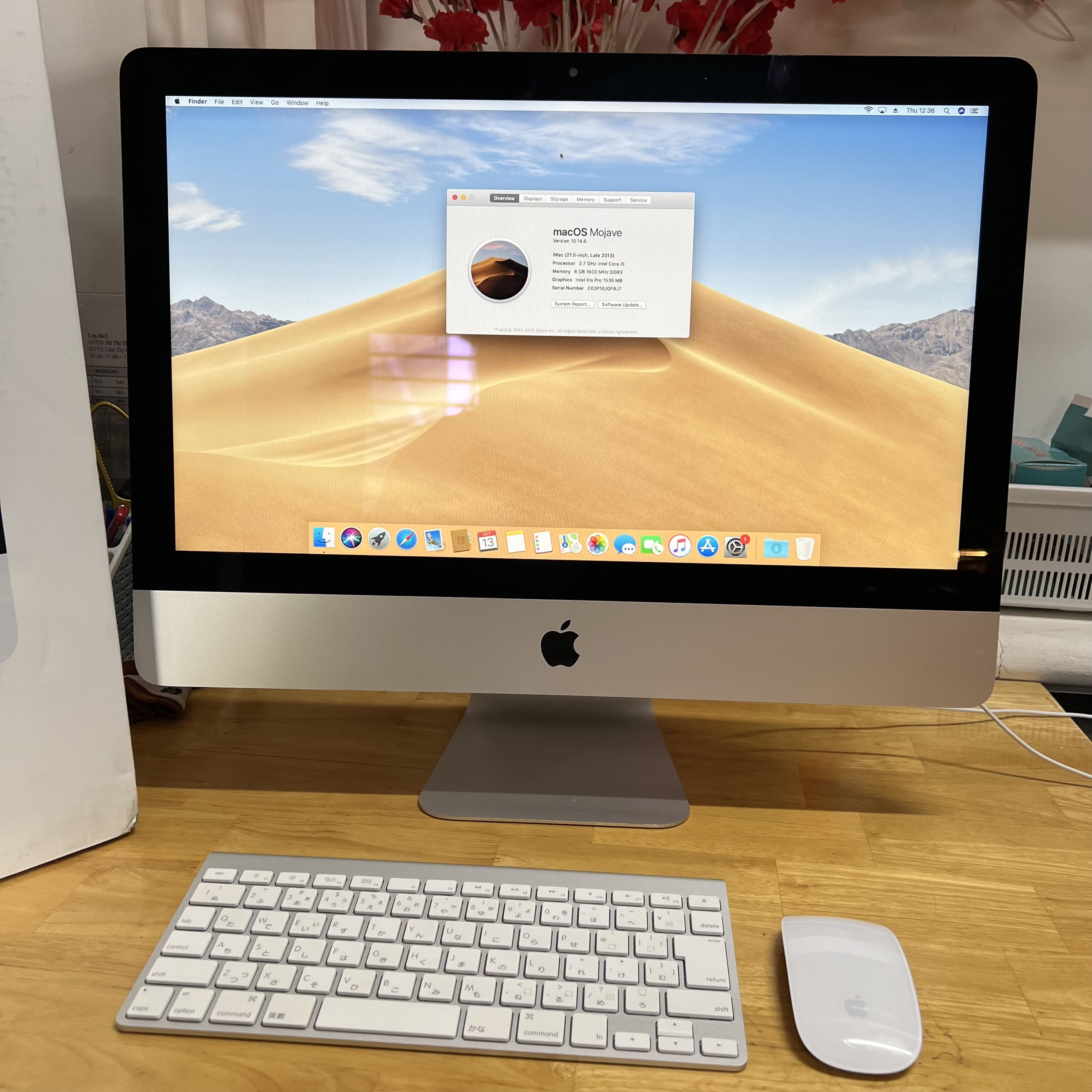 iMac 2013 21.5 inch i5/8GB/250GB SSD - Full phụ kiện