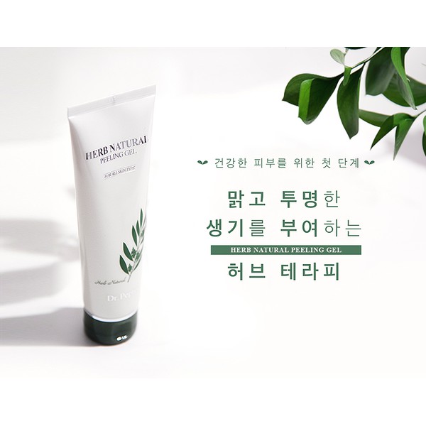 Tẩy Tế Bào Chết Dr.Pepti+ Herb Natural Peeling Gel