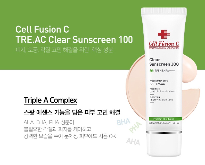 Kem chống nắng Cell Fusion C Laser Sunscreen 100 SPF50+/PA+++ (50ml) tặng kèm tuýp nhỏ 10ml ( màu xanh - dành cho da dầu mụn )