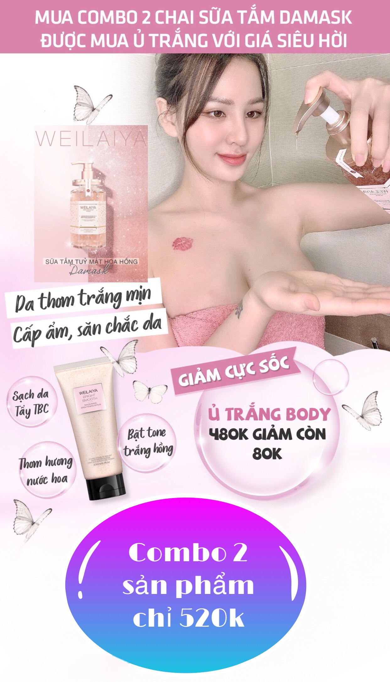 Sét quà tặng cao cấp - Sữa tắm trắng da cánh hoa hồng Damask và Kem ủ trắng vỏ bồ đào Weilaiya