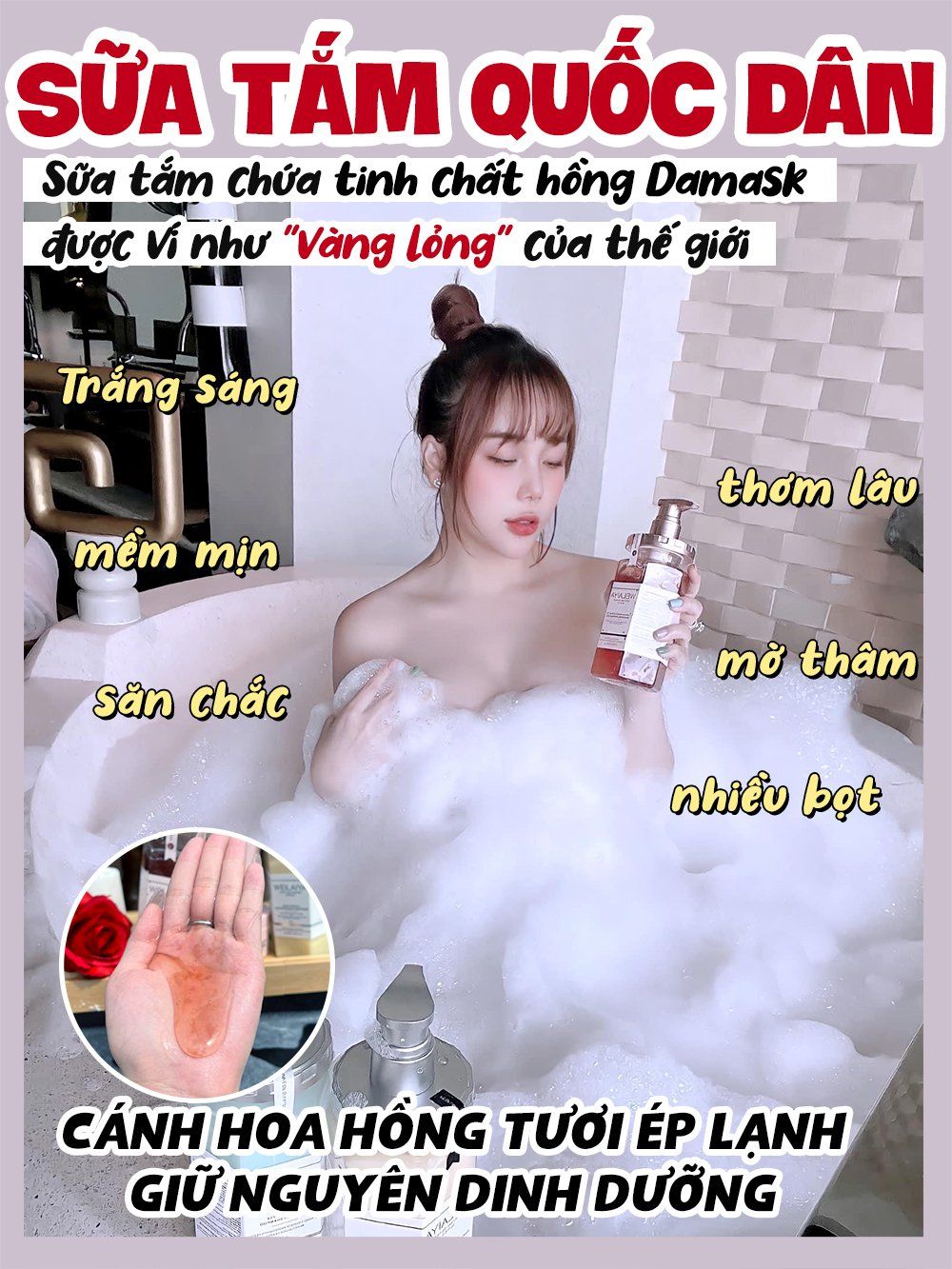 Sét quà tặng cao cấp  - Gồm 2 Sữa tắm cánh hoa hồng Damask và Kem ủ trắng da body Weilaiya