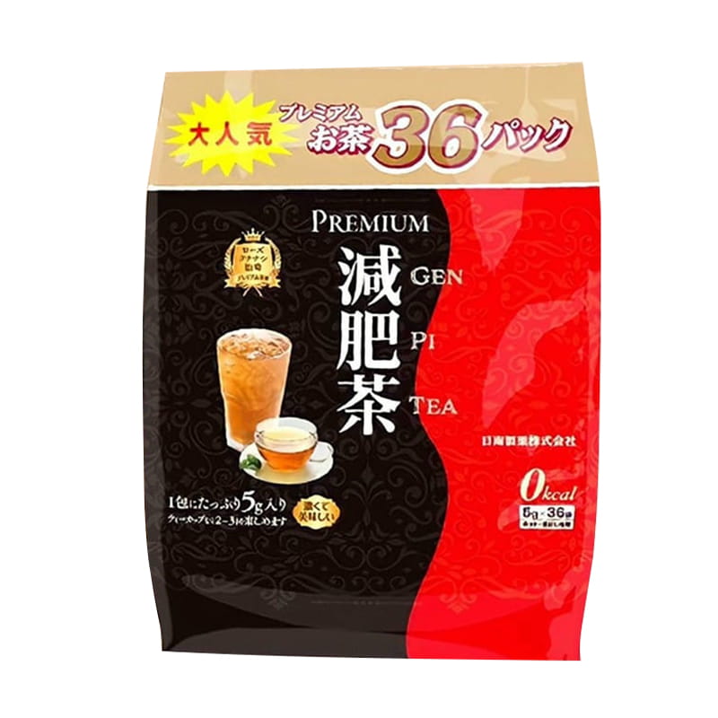 Trà Hỗ Trợ Thải Độc, Giảm Cân Genpi Tea Premium Nhật Bản