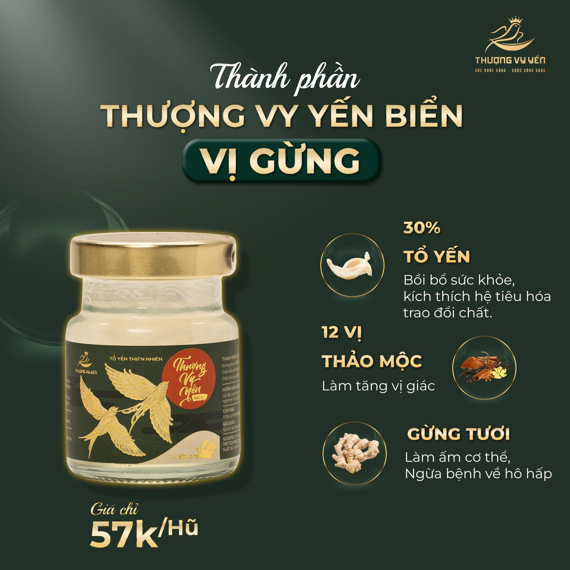 Thượng Vy Yến Biển Vị Gừng - Yến Sào Cao Cấp (Set 6 Hũ) - Tặng kèm túi