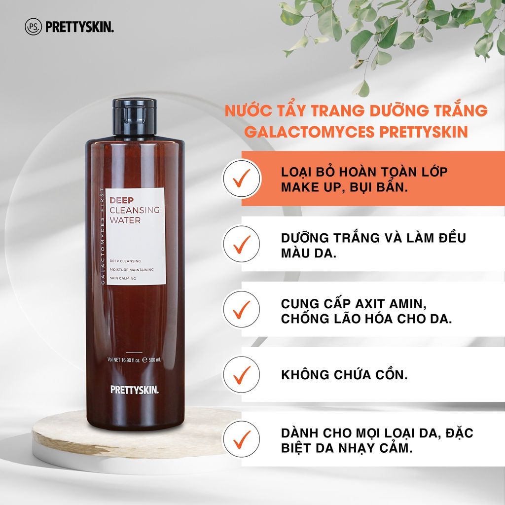 Nước Tẩy Trang dưỡng trắng Galatomyces Prettyskin - 500ml