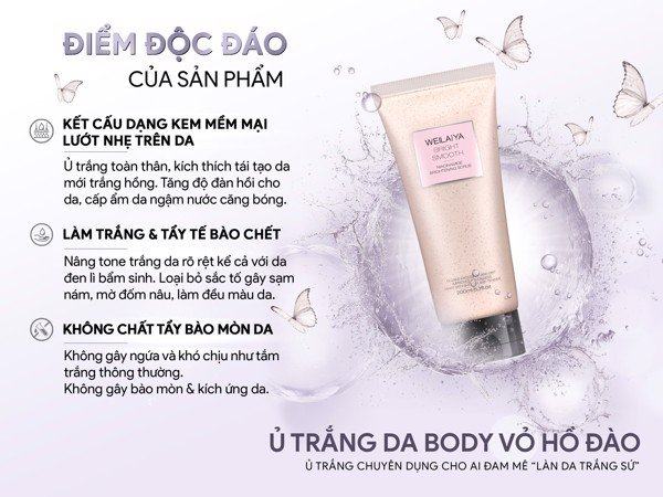 Kem Ủ trắng tẩy tế bào chết body vỏ hồ đào Weilaiya 200ml