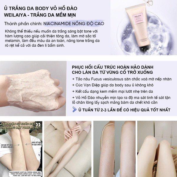 Kem Ủ trắng tẩy tế bào chết body vỏ hồ đào Weilaiya 200ml