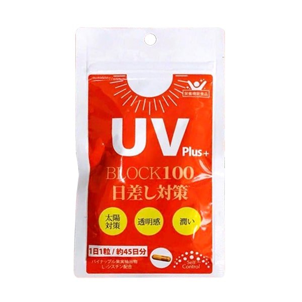 Viên Uống Chống Nắng UV Plus+ Block 100 Chính Hãng