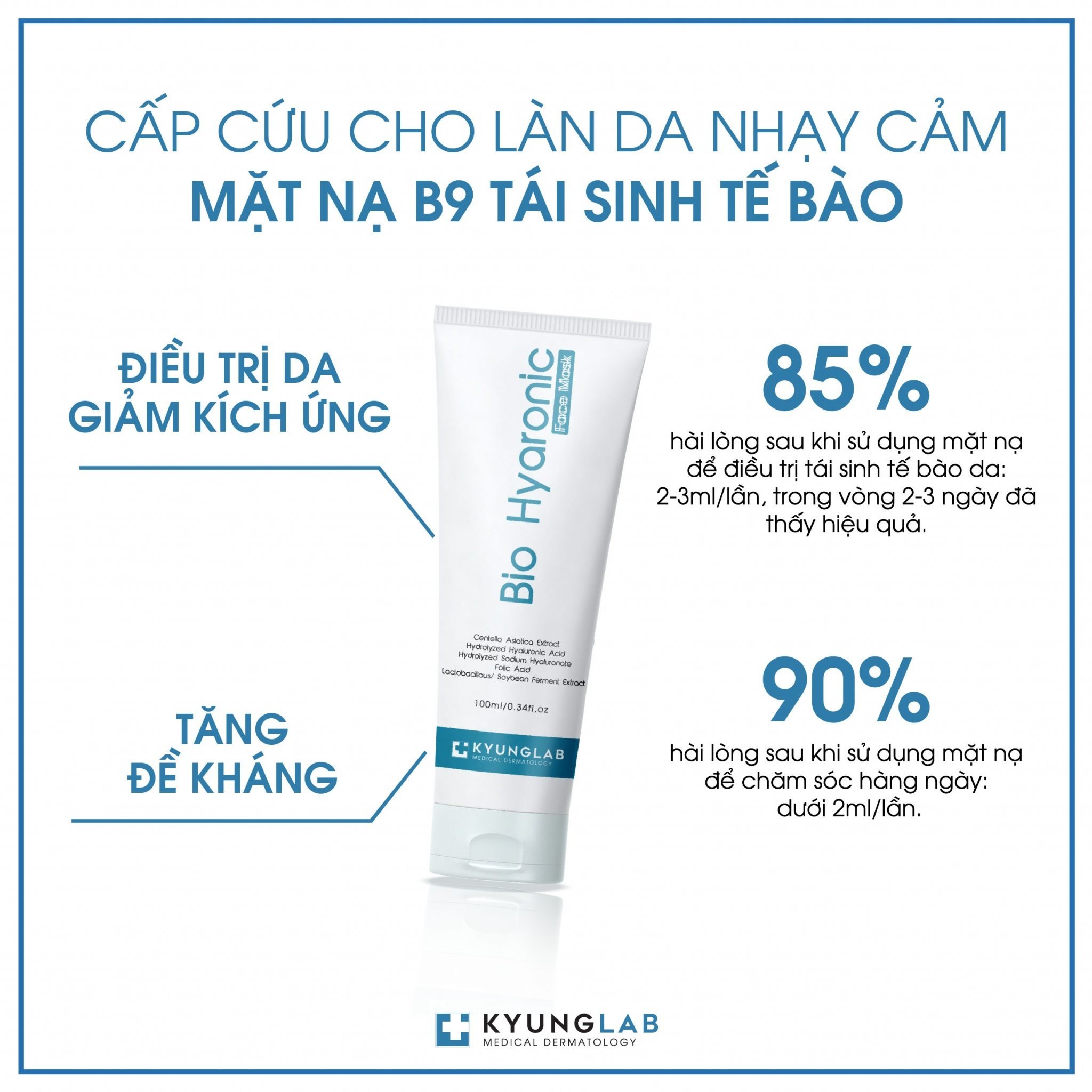 Mặt Nạ B9 Kyung Lab Bio Hyaluronic Face Mask Của Hàn Quốc 100ml