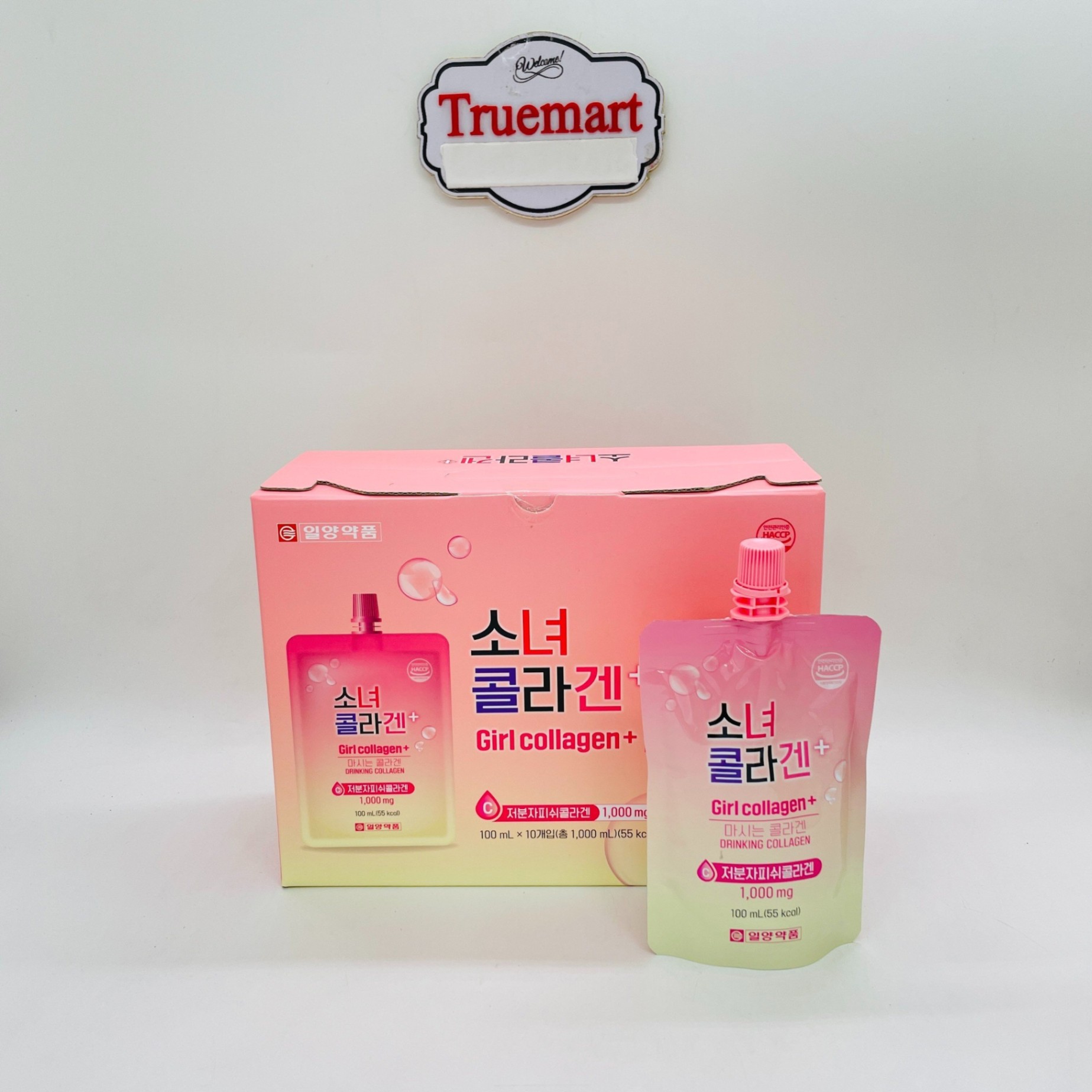 Nước Uống Girl Collagen Dạng Túi Tiện Lợi