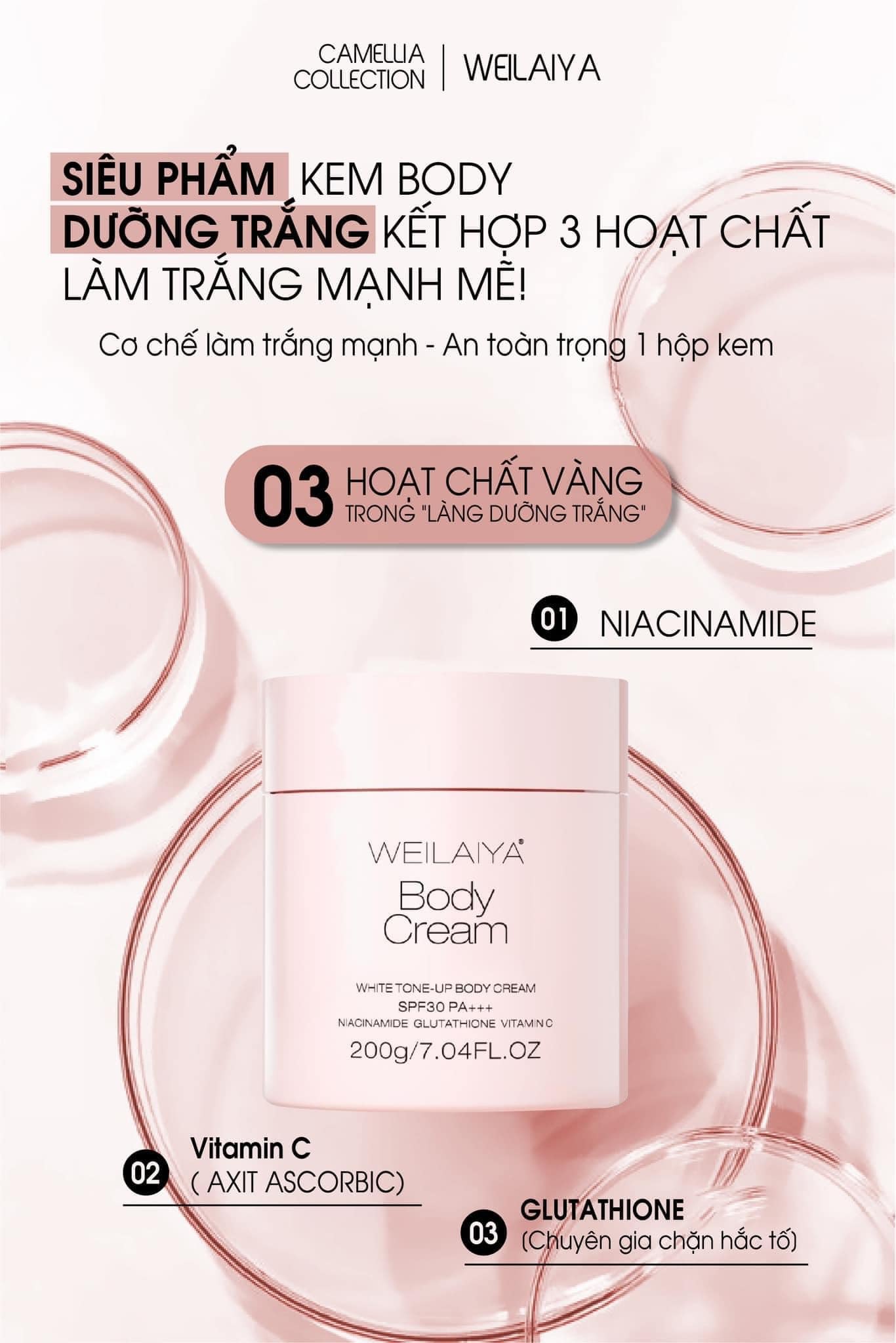 Kem body hoa trà trắng da nâng tone bảo vệ da Weilaiya - 200g