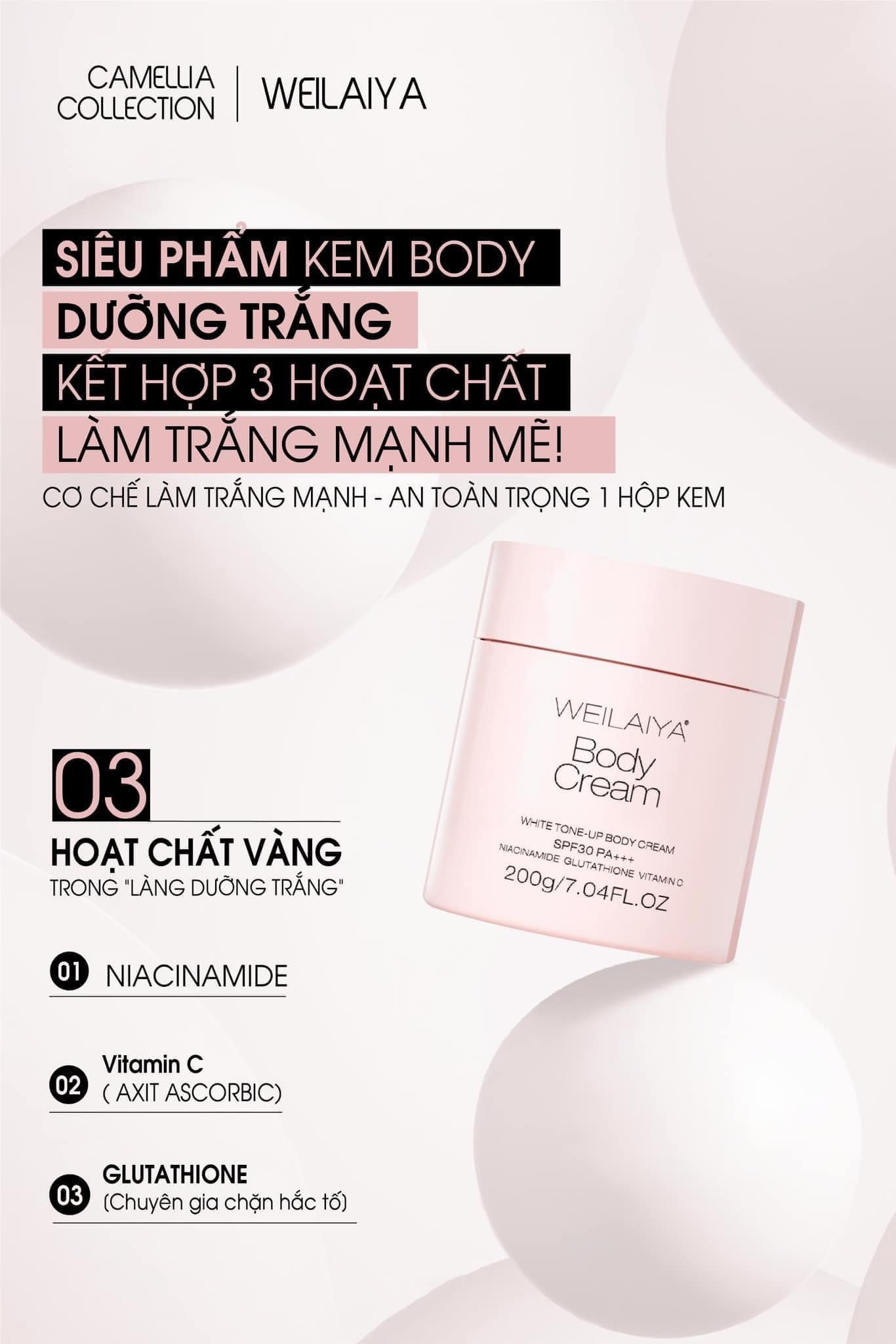 Kem body hoa trà trắng da nâng tone bảo vệ da Weilaiya - 200g