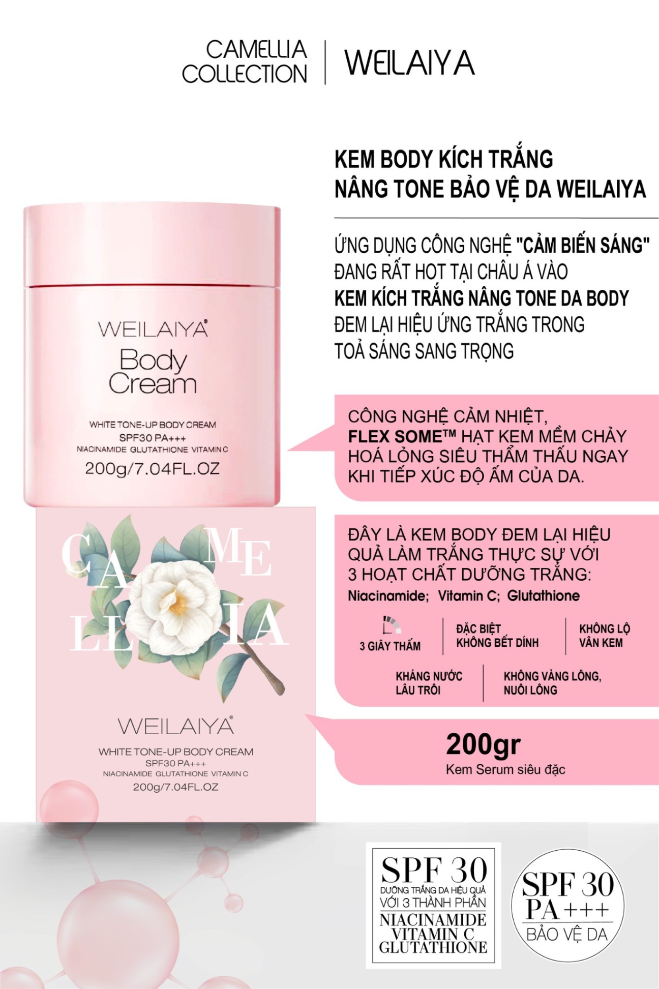 Kem body hoa trà trắng da nâng tone bảo vệ da Weilaiya - 200g