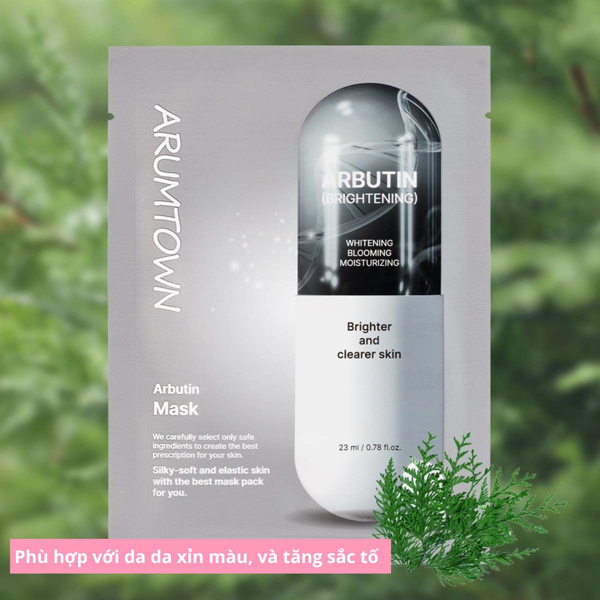 Mặt Nạ Arumtown Mask Pack - Arbutin, Hyaluronic, Retinol